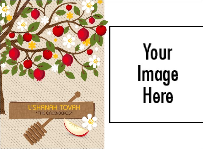 High Holidays Rosh Hashanah Card 1 Product Front