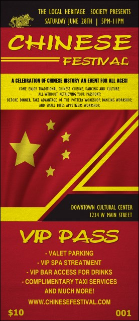 Chinese VIP Pass Product Front