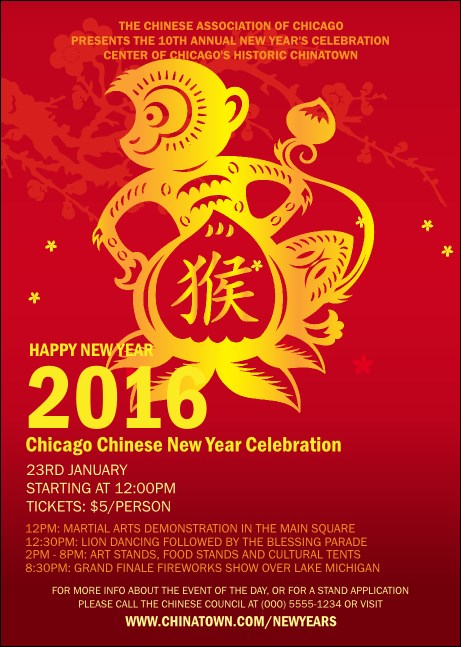 Chinese New Year Monkey Postcard Product Front