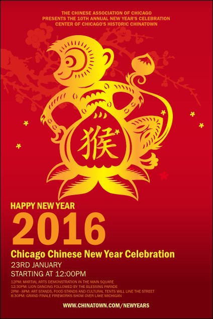 Chinese New Year Monkey Poster Product Front